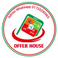 OFFER HOUSE